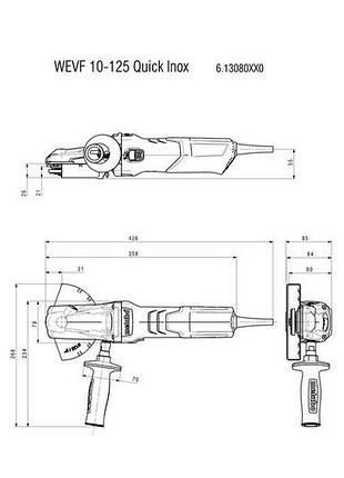Болгарка metabo wevf 10-125 quick inox 2