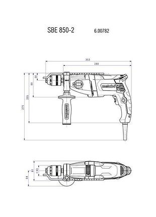 Дрель metabo sbe 850-2 (600782850) 7
