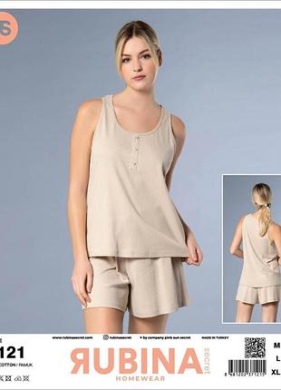Пижама женская хлопковая шорты и майка в рубчик oversize rubina турция, бежевый