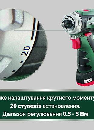 Шуруповерт metabo powermaxx bs (600079550) 9