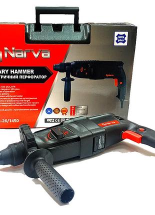 Перфоратор narva nrн-26/1450 3
