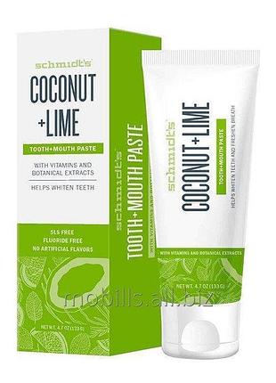 Schmidt's зубная паста coconut + lime производство сша