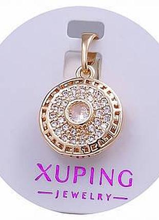 Кулон медзолото xuping 18k. 2 см / 1,3 см.