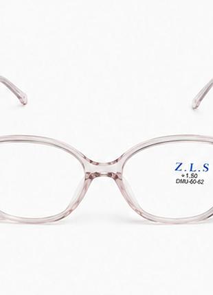 Очки zls +1,50 2