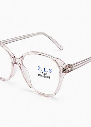 Очки zls +1,50 3