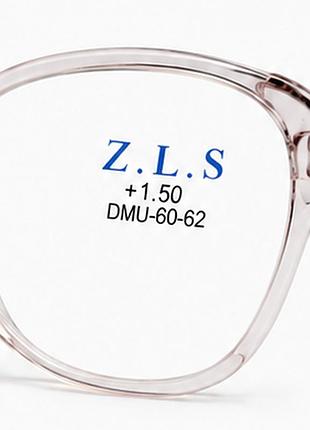 Очки zls +1,50 5