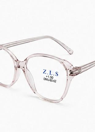 Очки zls +1,50 8