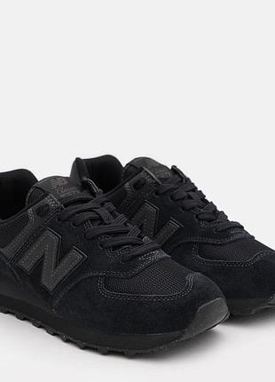 Кросівки new balance 574 комбіновані чорні 40