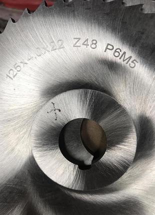 Фреза дисковая отрезная 120х4,0х22 мм, р6м5, z=48, со ступицей, украина