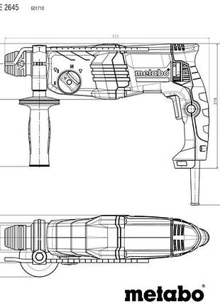 Перфоратор сетевой sds plus metabo khe 2645 4