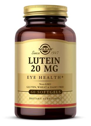 Лютеїн 20мг lutein 20 mg - 60 softgels для підтримки зору