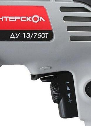 Дриль ударний інтерскол ду-13/750 т 4