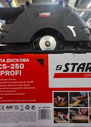Электропила дисковая stark cs-250 profi 2