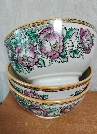 Салатник,тарелки буды.3шт.