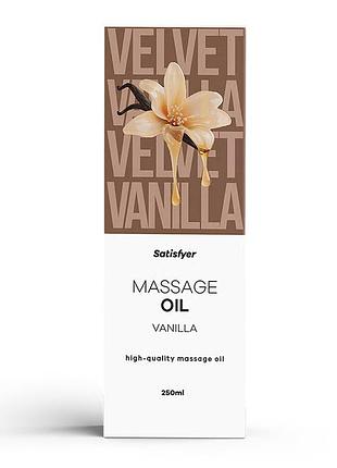 Масажна олія satisfyer massage oil vanilla 250 мл, ваніль, для масажу