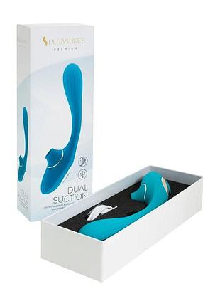 Вакуумный вибратор s pleasures dual suction - turquoise - интимный массажер для женщин 4