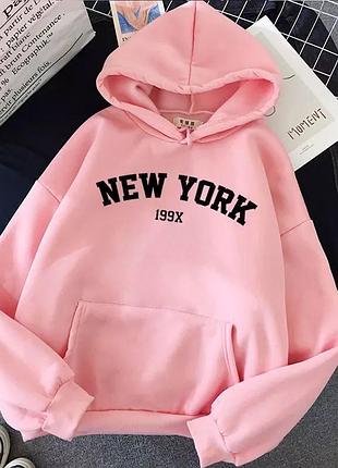 Худі унісекс оверсайз на флісі з написом new york на кулісках р. 42-48 рожевий (37/1344)