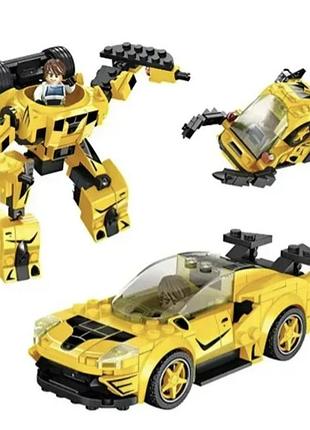 Конструктор гоночный автомобиль желтый 2198 деталей