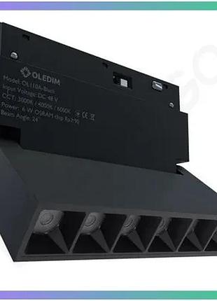Магнитный трековый светильник oledim ol110a 6w 3000k черный поворотный для освещения интерьеров sku_7771246