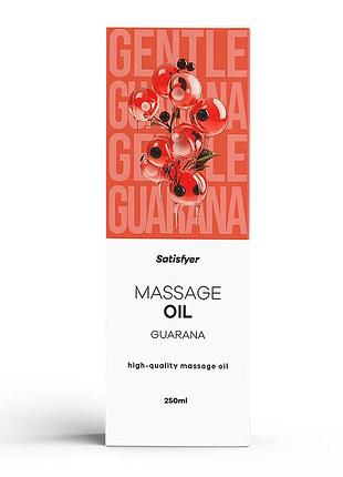 Масажна олія satisfyer massage oil guarana 250 мл, аромат гуарани, для масажу