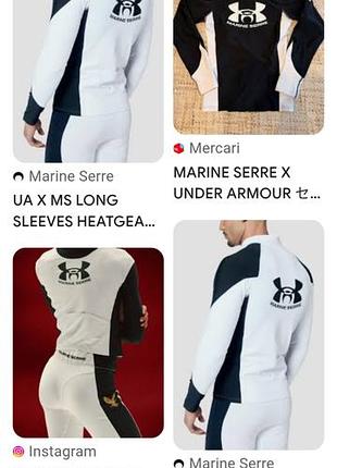 Олимпийка marine serre under armour s/p/ch