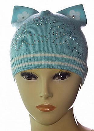 Шапочка для девочек с ушками украшена камушками цвет бирюза