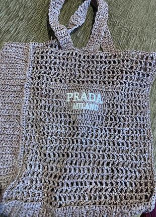Сумка пляжна авоська prada