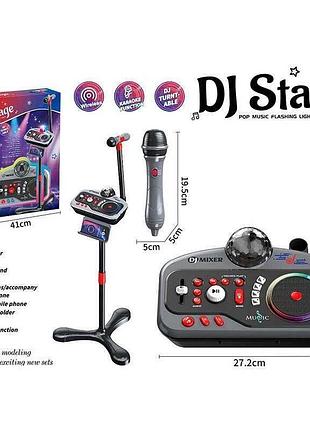 Игровая музыкальная установка dj stage 203 с bluetooth, микрофоном и подсветкой