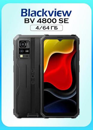 Противоударный и водонепроницаемый blackview bv4800se 4/64gb nfc, черный | новый, гарантия год