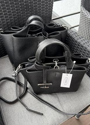 Сумка tod's