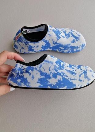 Новые аквашузы, кораллки, детские.