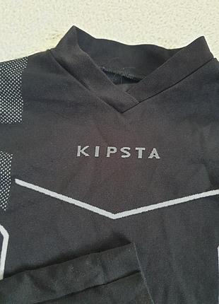 Спортивна кофта 3