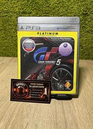 Гра gran turismo 5 для ps3 (playstation 3), оригінал, російська версія