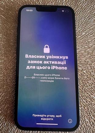 Телефон apple iphone 13, 128 gb.