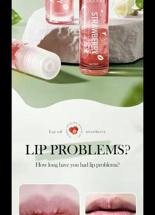 Sadoer strawberry hydra nourish lip oi