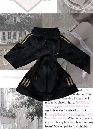 Приталенная зепка adidas y2k олимпийка адидас облегающая черная с золотыми полосками coquette opium vintage 2000x bimbo dollskill