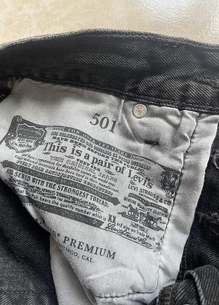 Шорти levis 4