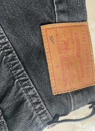 Шорти levis 5