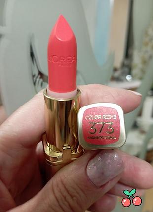 L'oréal помада тон 373