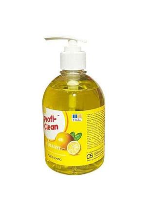 Мыло жидкое 460мл лимон тм profi-clean