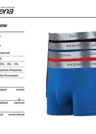 Боксері бамбук арт.45336 2 шт. р.2xl тм indena