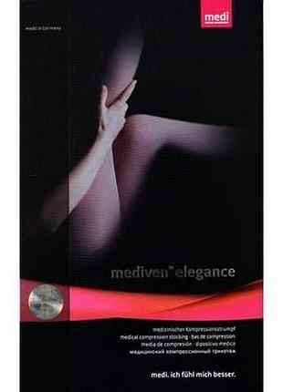 Компрессионные чулки mediven elegance
