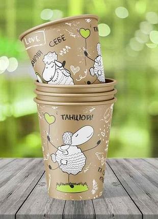 Стакан 175мл бумажный микс (50шт/уп) тм emoji cup