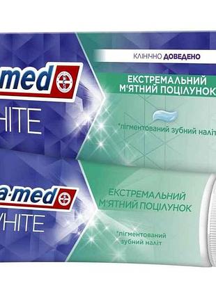 Зубная паста 75мл 3d white поцелуй мятный тм blend-a-med
