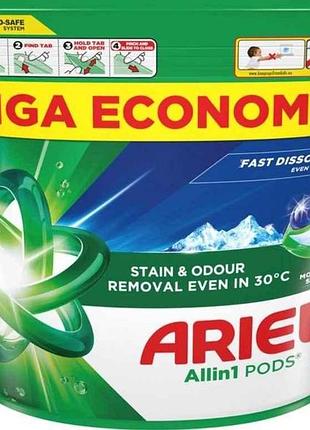 Капсули для прання 70шт pods all-in-1 гірське джерело тм ariel