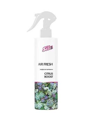 Парфум для приміщень 400мл citrus boost тм sila