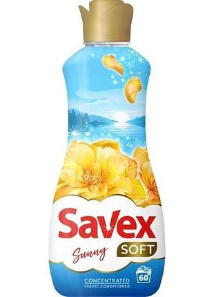 Кондиционер 1,5л soft sunny тм savex