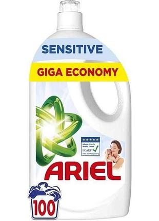 Гель для прання 4,5л для чутливої шкіри тм ariel