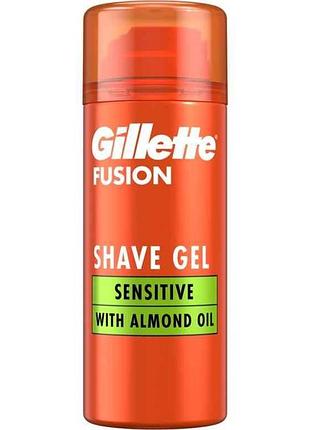 Гель для бритья 75мл fusion для чувствительной кожи для мужчин тм gillette
