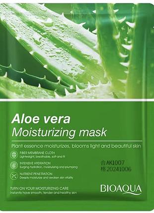 Зволожувальна живильна маска для обличчя bioaqua aloe vera moisturizing facial mask (25 г)